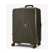 Obrázok z Cestovný kufor ROCK TR-0251/3-M ABS - khaki - 72 L + 20% EXPANDER
